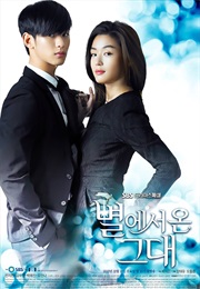 My Love From the Star (2013)