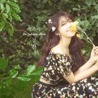 A-Pink 에이핑크