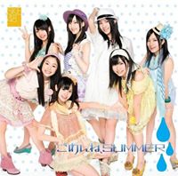 SKE48