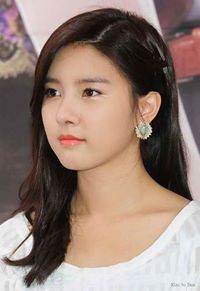 Kim So Eun