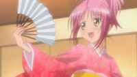 Shugo Chara