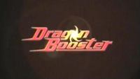 Dragon Booster