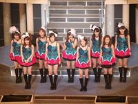 Morning Musume