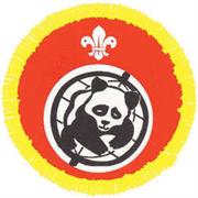 Cub Scout Badges (UK) (2013 Badges)