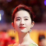 Liu Yifei