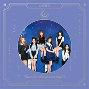 Gfriend - Tik Tik