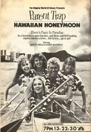 Parent Trap: Hawaiian Honeymoon (1989)