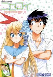 Nisekoi (2013)