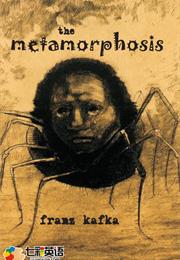 La Metamorfosis - Kafka