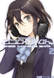 Kokoro Connect Vol. 2 (Sadanatsu, Anda)