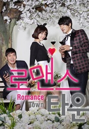 Romance Town (2011)