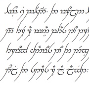 Elvish Language (University of Wisconsin)