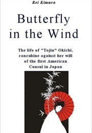 Butterfly in the Wind (Rei Kimura)