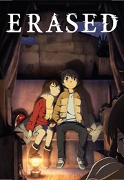 Erased (2016)