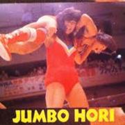 Jumbo Hori