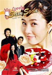 My Name Is Kim Sam Soon (2005)