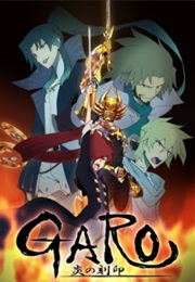 Garo: Honoo No Kokuin (2014)