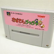 Akazukin Chacha (Super Famicom)