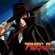 Black Jack 21