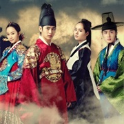 Moon Embracing the Sun (2012)