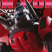 Anime 10th Edition Iron Kong
