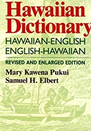 Hawaiian Dictionary (Mary Kawena Pukui)