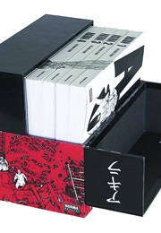 Akira: 35th Anniversary Box Set (Katsuhiro Otomo)