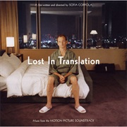 Lost in Translation (2003) and Bryan Ferry&#39;s More Than This