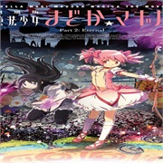 Madoka Magica the Movie: Eternal