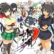 Senran Kagura Burst