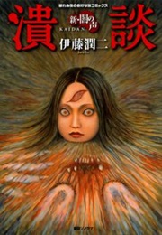 Voices in the Dark (Junji Ito)