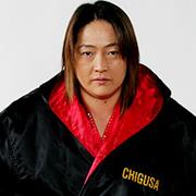 Chigusa Nagayo