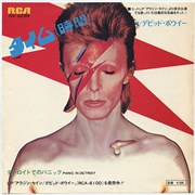 Panic in Detroit - David Bowie