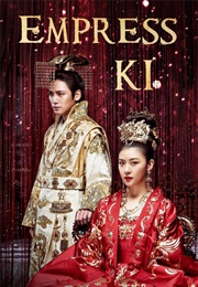 Empress Ki (2013)