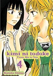 Kimi Ni Todoke 4 (Karuho Shiina)