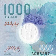 Maldivian Rufiyaa