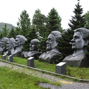 The Great Rock Sculpture Park, Korea