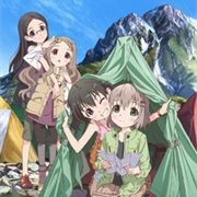 Yama No Susume