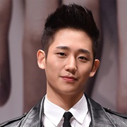 Jung Hae In