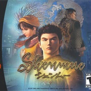 Shenmue (DC)