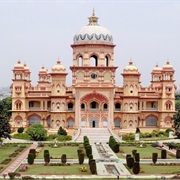 Rampur Raza Library, Uttar Pradesh