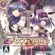 Blazing Souls Accelate