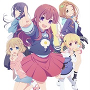 Girlish Number