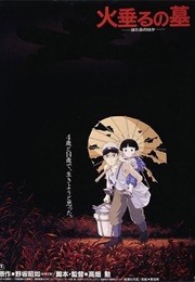 Grave of the Fireflies (1988)