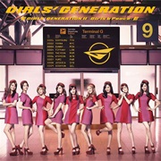 SNSD - I&#39;m a Diamond