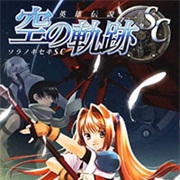 The Legend of Heroes: Trails in the Sky Second Chapter