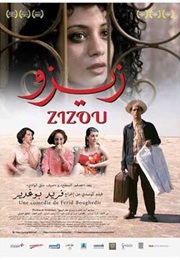 زيزو (2016)