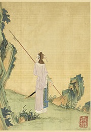 Ballad of Mulan (Unknown)