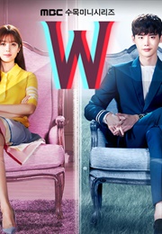 W -2 Worlds (2016)