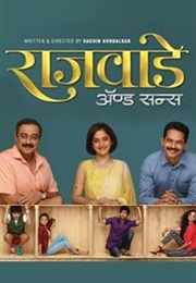 Rajwade and Sons (2015)